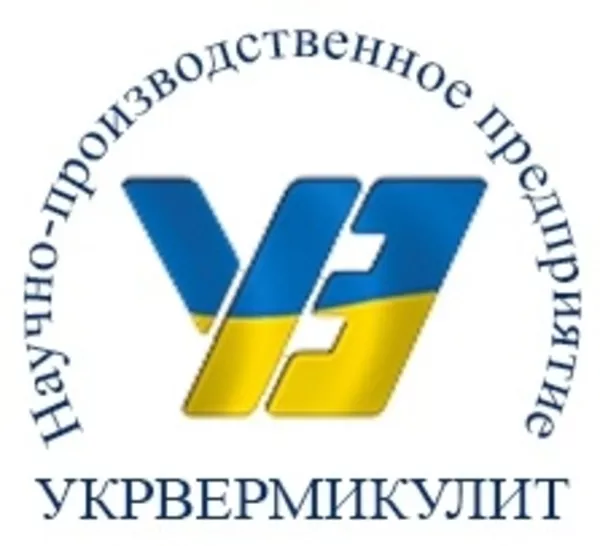 Продажа перлита, вермикулита, штукатурки, стяжки