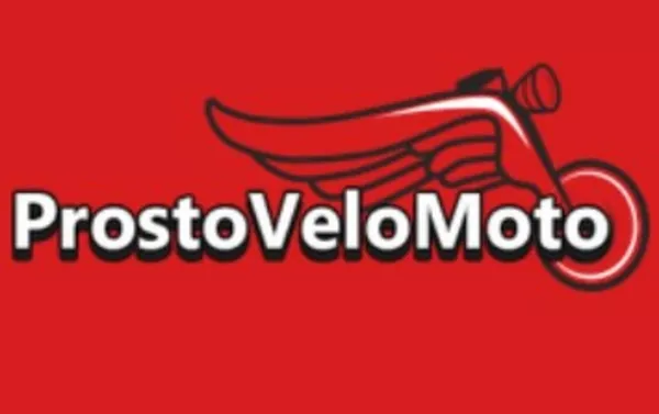 Ремонт мототехники, мото запчасти Киев 2