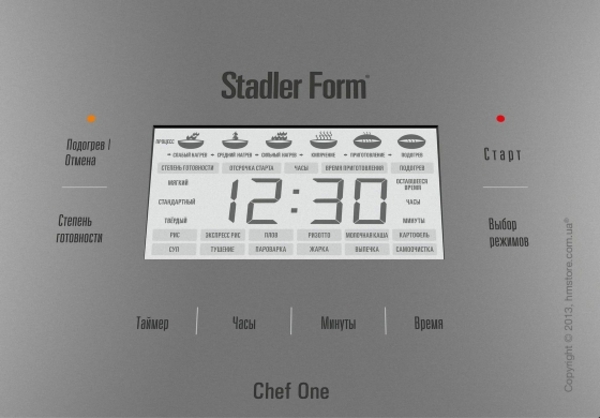 Мультиварка Stadler Form Chef One купить 3