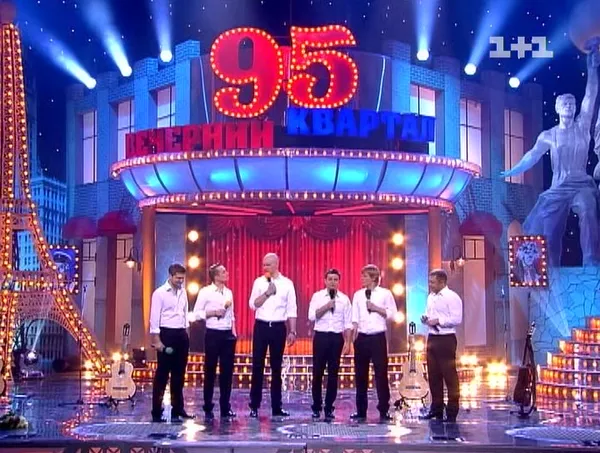 Билеты на концерт Вечерний Квартал 15, 24 марта 2017 2