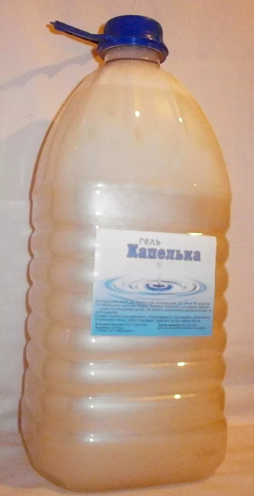 100% натуральный украинский стиральный порошок