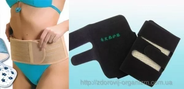 Спешите покупать Турмалиновые пояс и наколенники Скидка 45% 2