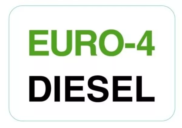 Продам ДТ евро 4 и евро 5 и бензин по самым низким ценам  