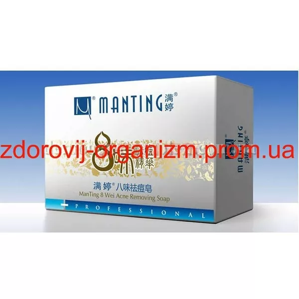 Мантинг Косметика для проблемной кожи Лечение проблемной кожи, прыщей, 2