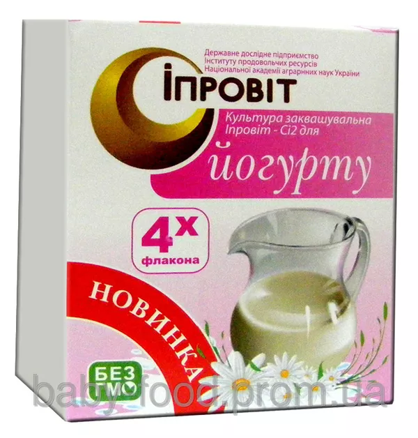 Йогурт - Іпровіт (Ипровит)