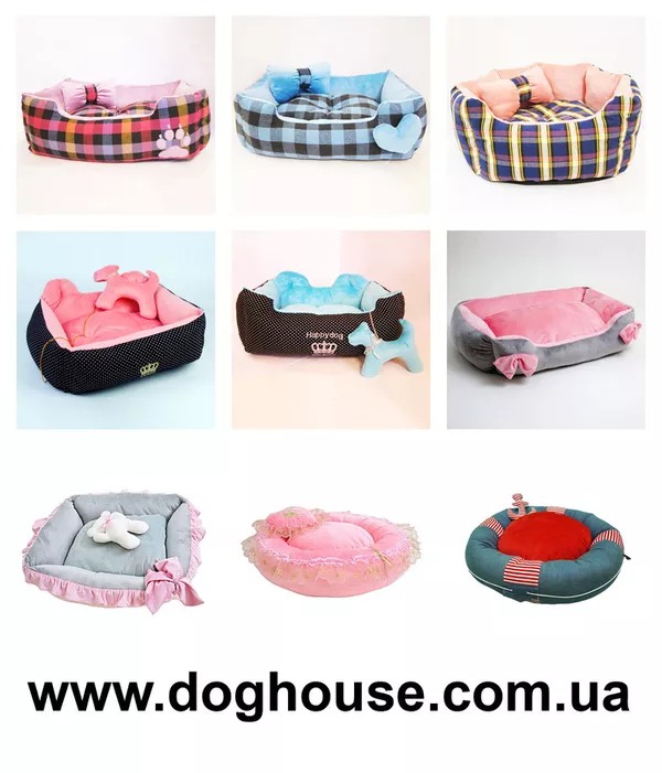 Спальные места для собак: лежаки,  лежанки,  матрасы для собак