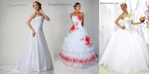 Свадебная распродажа в Киеве от салона Elen-Mary 