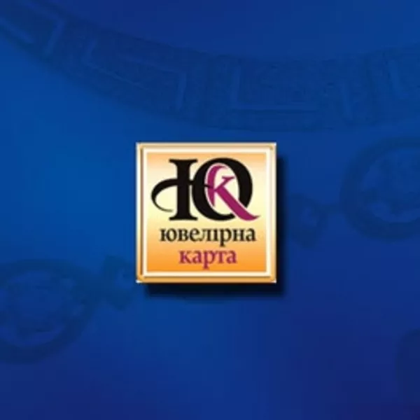 Всенациональная сеть магазинов «Ювелирная карта»