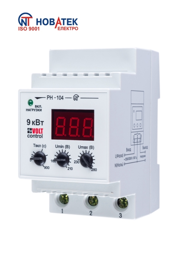 Реле напряжения Volt control для защити от скачков напряжения 2