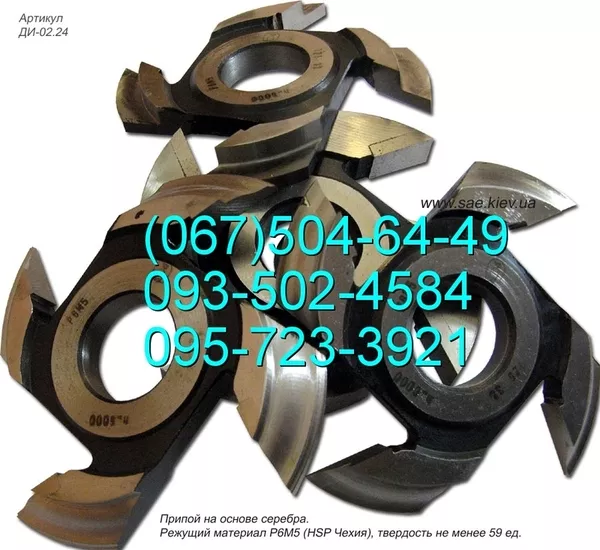 ФРЕЗЫ ПО ДЕРИВУ 6