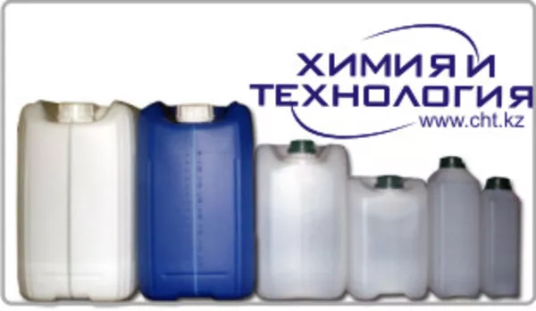 Электролит Натриево – Литиевый (жидкий)