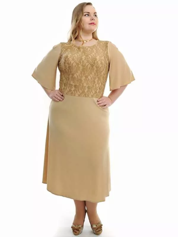 Элегантная женская одежда: платья, костюмы, сарафаны 3