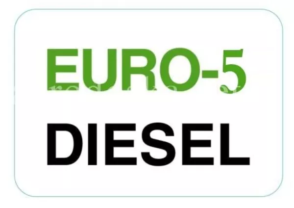 Дизельное топливо,  Мозырь Евро-5. Налив (опт)