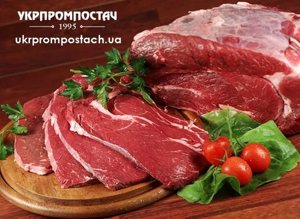 Свежее мясо и мясные продукты от Укрпромпостач. ****