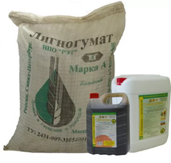 Лигногумат./Доставка по Украине    