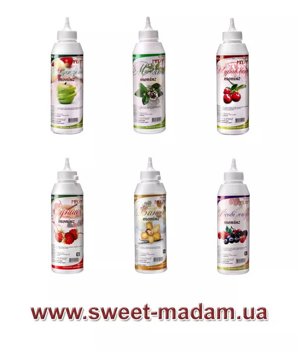 Продаем сиропы для алкоголольных,  безалкогольных,  молочных коктейлей,   2