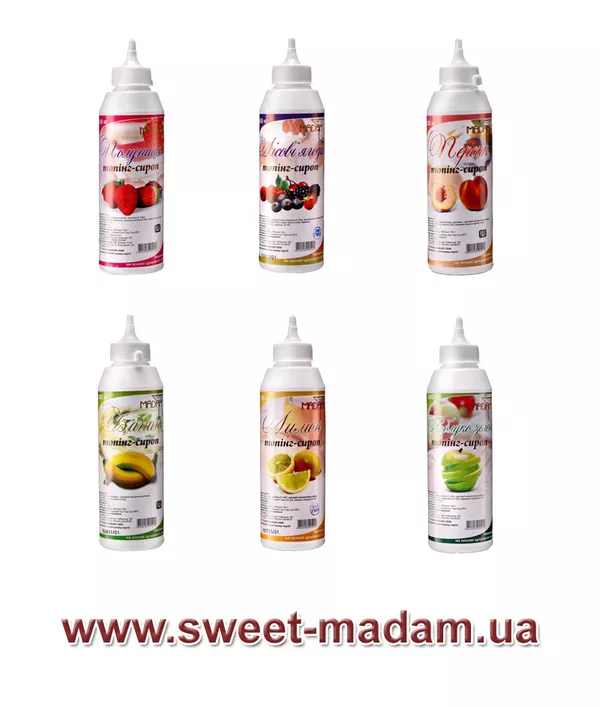 Продаем сиропы для алкоголольных,  безалкогольных,  молочных коктейлей,   4