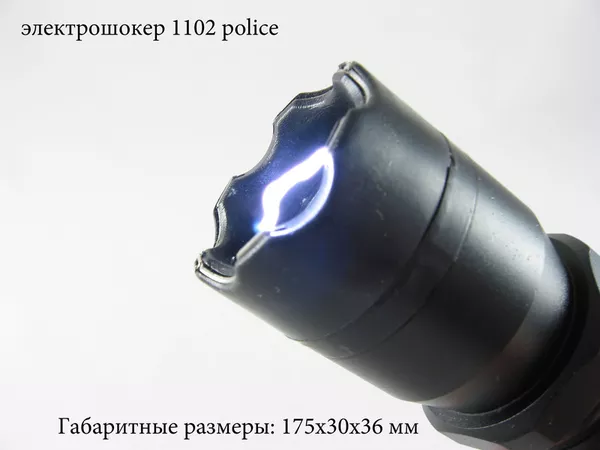 Электрошокер СКОРПИОН 1102 (158, 000 кВольт)  2