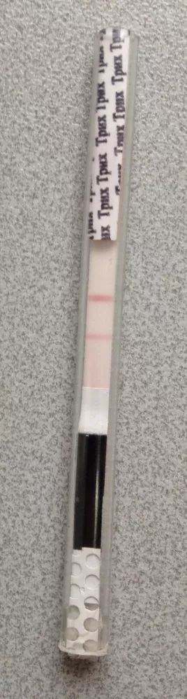 Тесты на трихинеллёз и бруцеллез