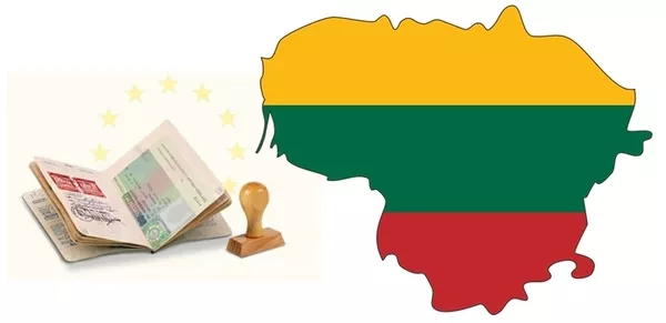 Шенгенская виза в Литву,  Литовская Шенген виза на год