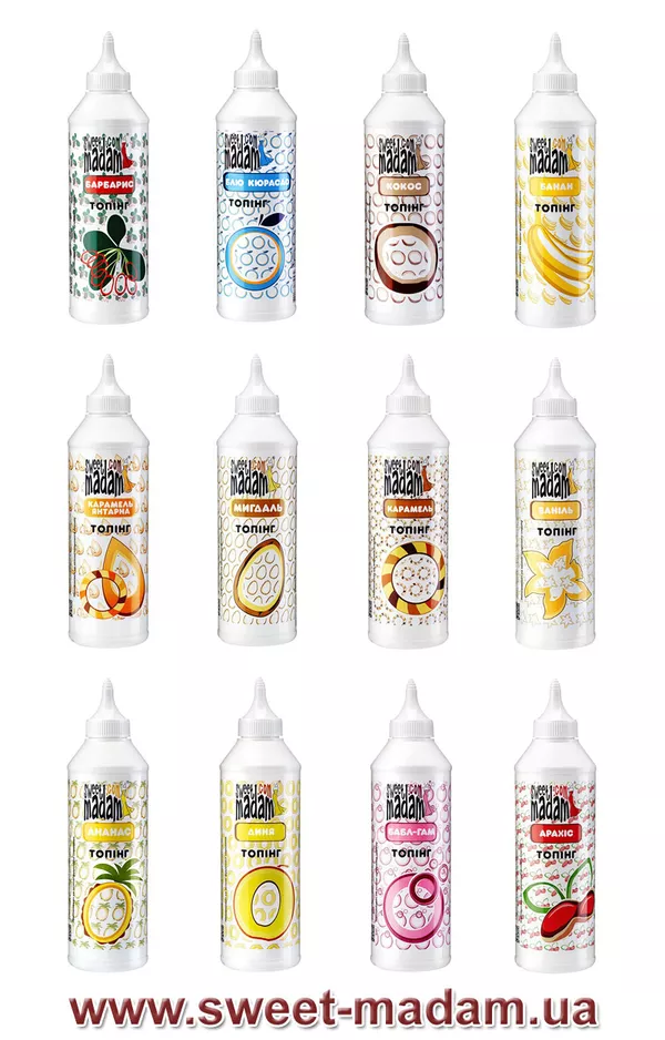 Продаем сиропы для алкоголольных,  безалкогольных,  молочных коктейлей  6