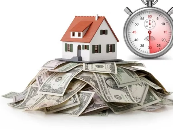 Кредит под залог 1, 5% за 2 часа.