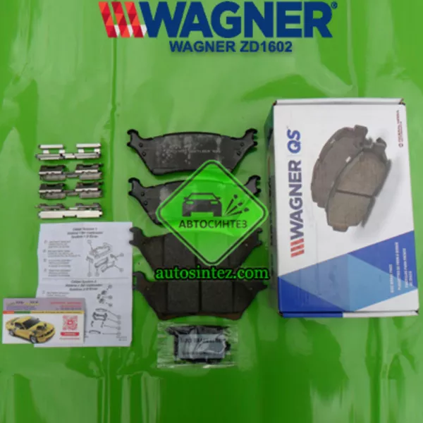 ZD1602 Колодки задние дисковые 2