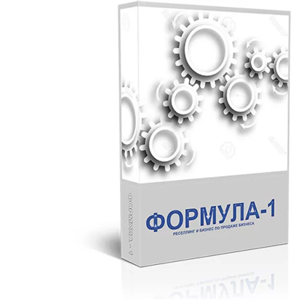 Как заработать 15 000 руб., не выходя из дома!