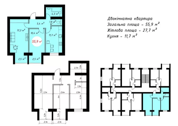 Продам двухкомнатную квартиру 59, 1 м2 с документами! 5