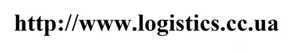 Продается сайт для транспортной компании 2