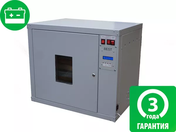 Инкубаторы