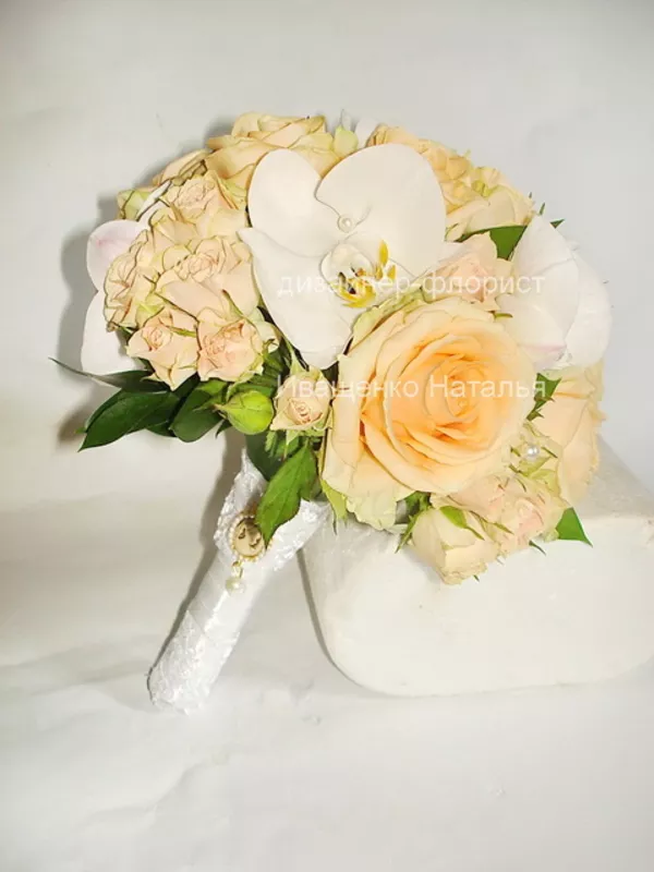 Букет невесты в персиковом цвете в Киеве и области