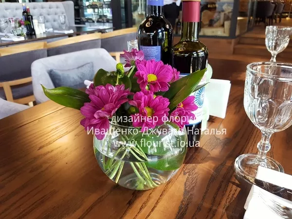 Свадьба из живых цветов.