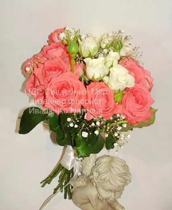 Свадебный букет микс.