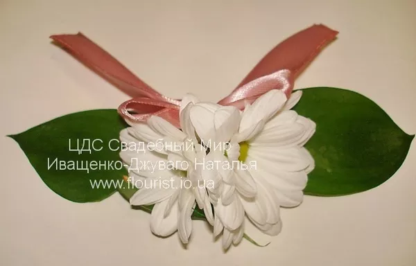  Бутоньерки на мероприятия