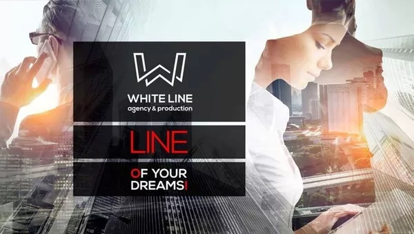 Реклама от White line