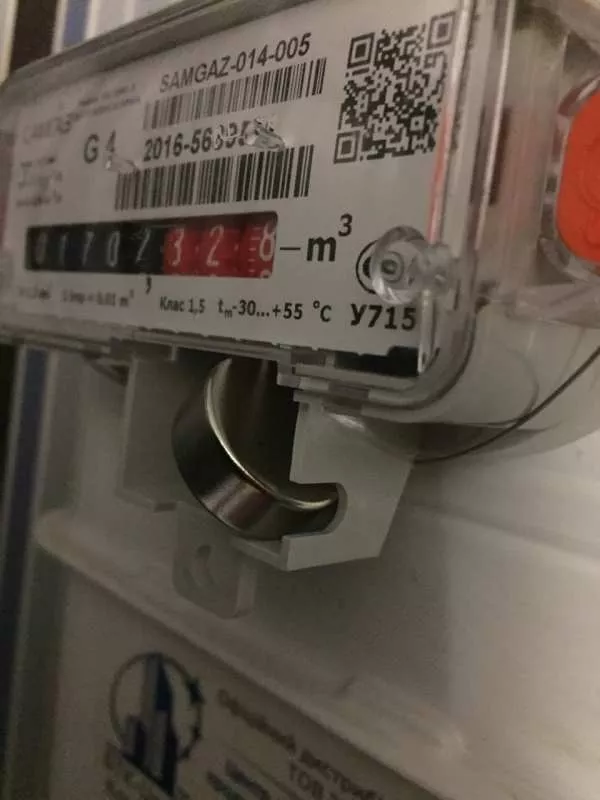 Правильный счетчик газа,  сертифицирован 2