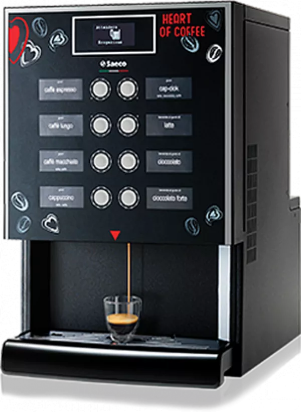 Купить кофеварку,  Киев. 3