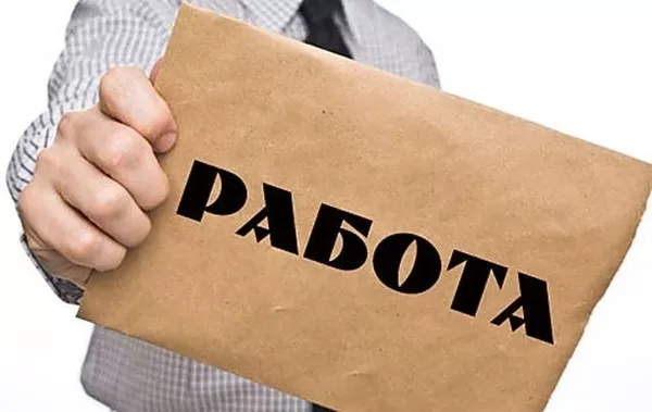 Мeнeджeр по рeклaмe