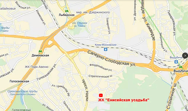 Лучшая цена 2к квартира (58м2) ЖК