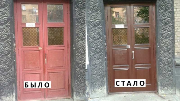 Ремонт окон и дверей,  диагностика,  Киев 3