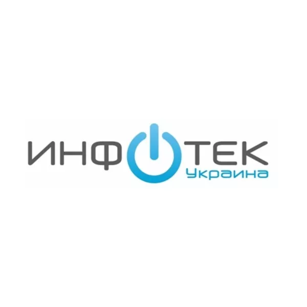 ИТ-аутсорсинг от компании Инфотек - ваш бизнес в надежных руках