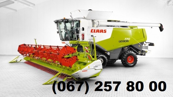 Аренда комбайнов Claas Lexion,  John-Deere     