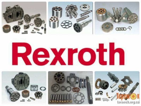 Ремонт гидравлики Bosch Rexroth в Киеве 2