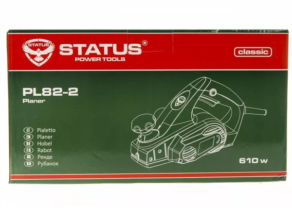 L11-400003,  Электрорубанок Status PL 82-2,   зеленый-разноцветный 3