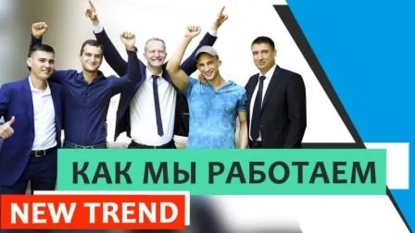 Дропшиппинг! Бизнес без вложений! Сотрудничество! Работа!