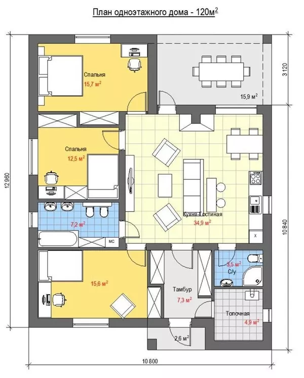 АНТИКРИЗИСНЫЕ ЦЕНЫ, РАССРОЧКА! 3